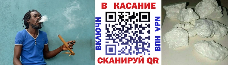 Купить наркотики цена Красный Холм COCAIN  АМФЕТАМИН  Меф  ГАШИШ  гидра tor  Конопля 