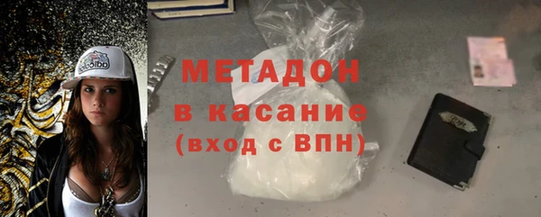 прущие грибы Баксан