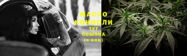 Альфа ПВП Балабаново