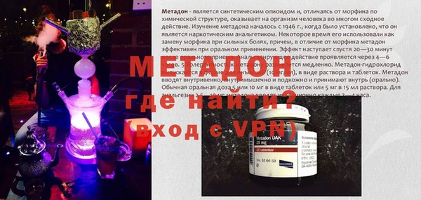 прущие грибы Баксан