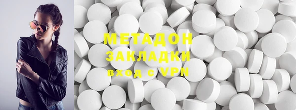 прущие грибы Баксан