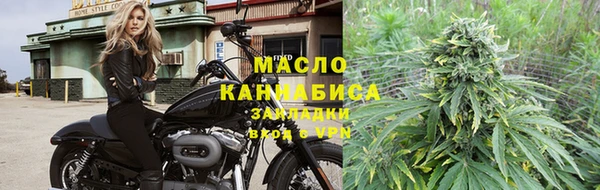 Альфа ПВП Балабаново