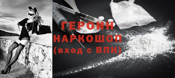 Альфа ПВП Балабаново
