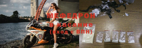 Альфа ПВП Балабаново