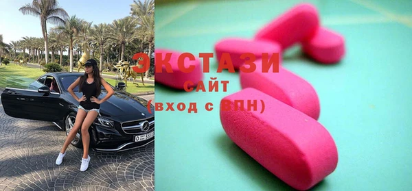 прущие грибы Баксан